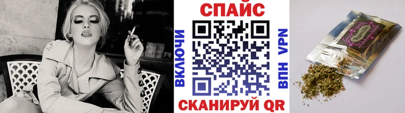хочу   Ершов  БУТИРАТ жидкий экстази 