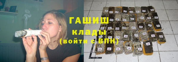 экстази Верея