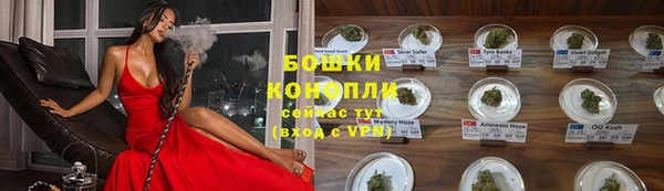 прущие крисы Верхний Тагил