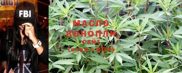 экстази Верея