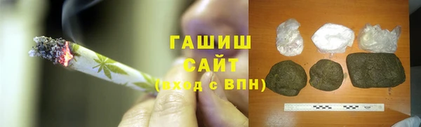 прущие крисы Верхний Тагил