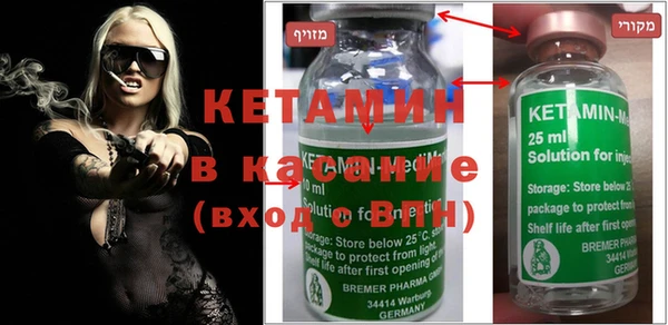 кокаин перу Богданович