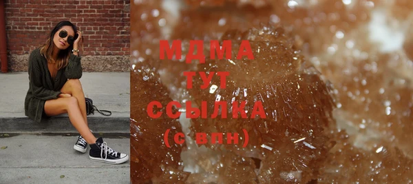 прущие крисы Верхний Тагил